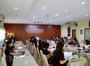 การประชุมประจำเดือนครั้งที่ 4/2569 ประจำเดือนเมษายน 2569 พารามิเตอร์รูปภาพ 40